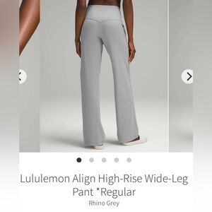 Lululemon Align High Rise Wide-leg pant